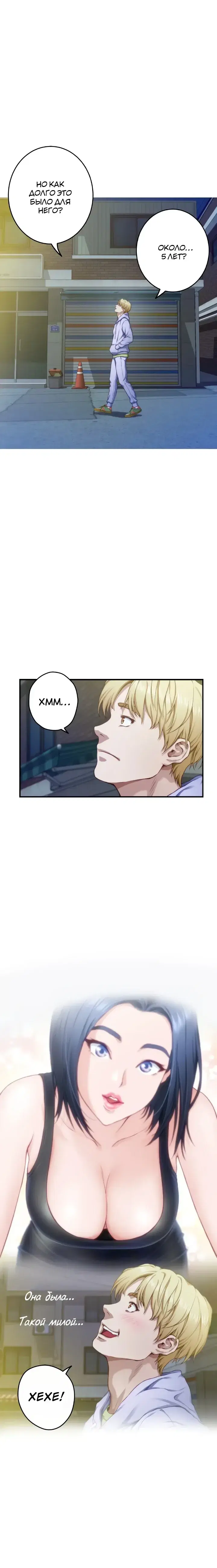 Page 7.001