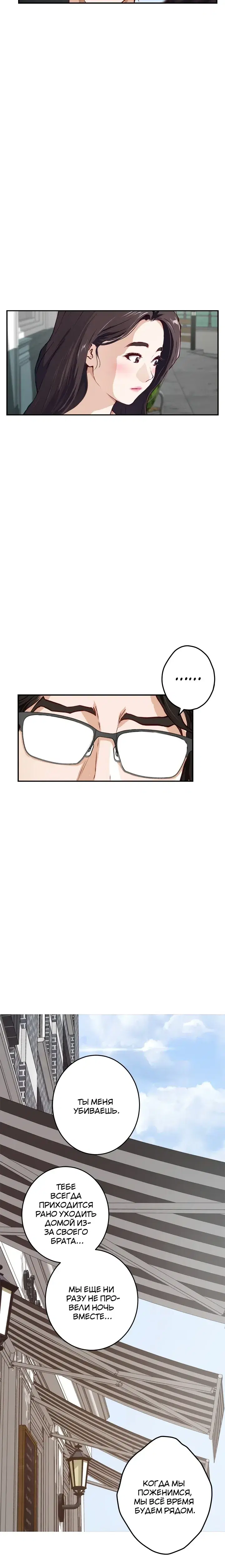 Page 7.001