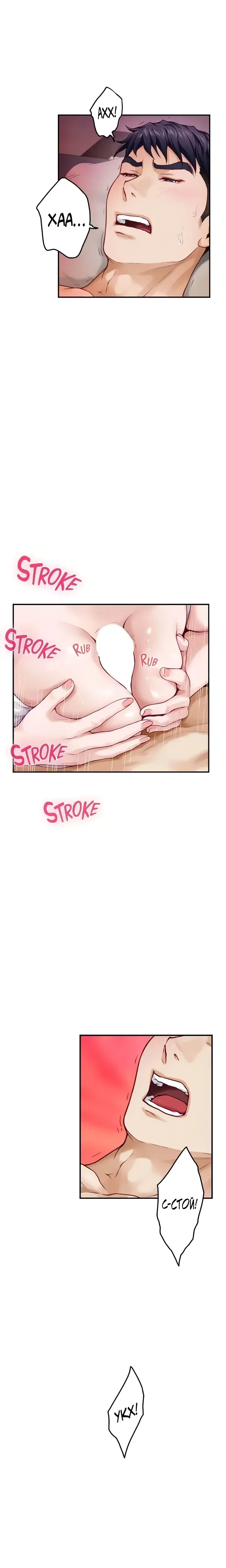 Page 7.001