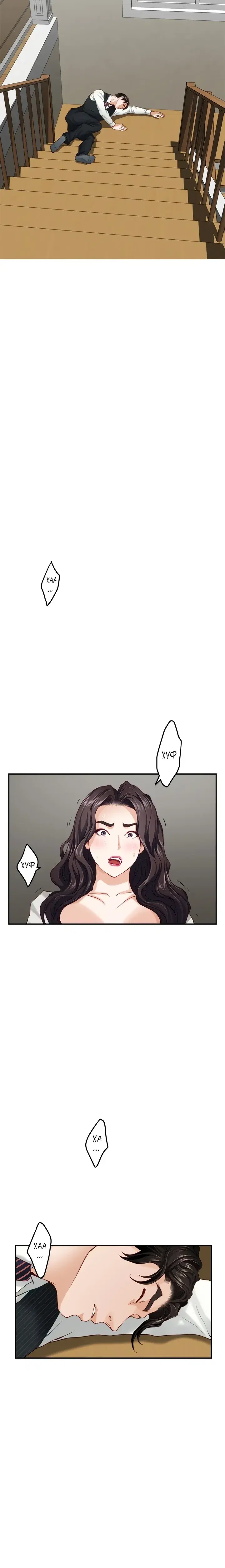 Page 7.001