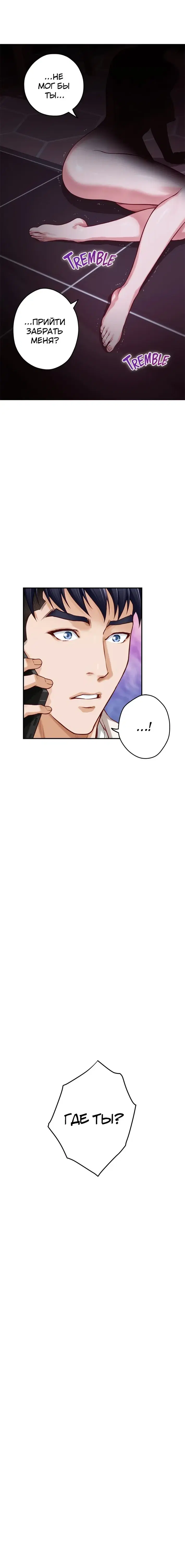 Page 8.001