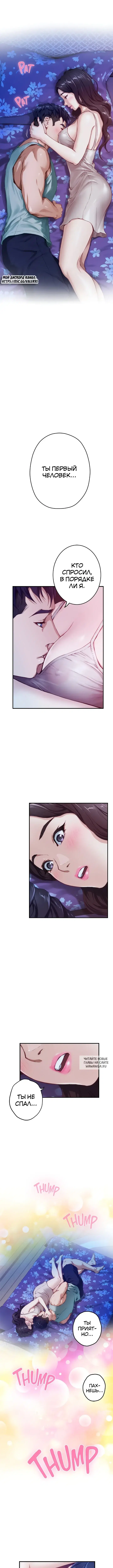 Page 9.000