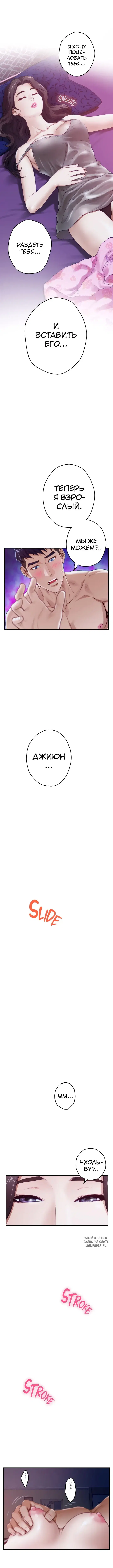 Page 9.000