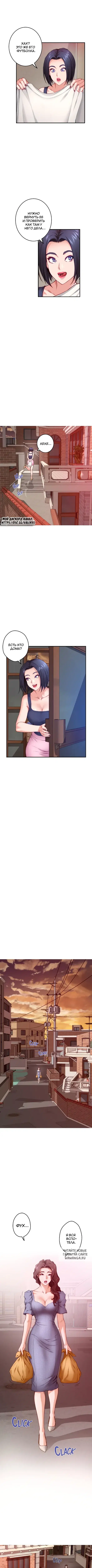Page 9.000
