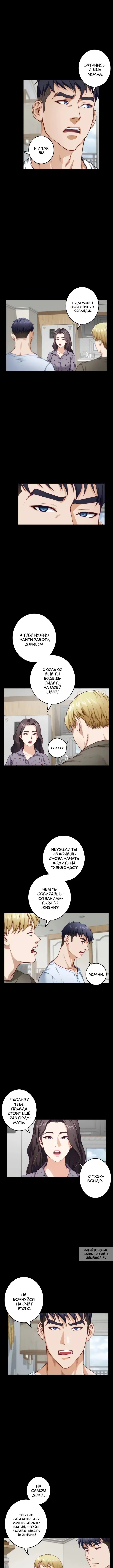 Page 9.000