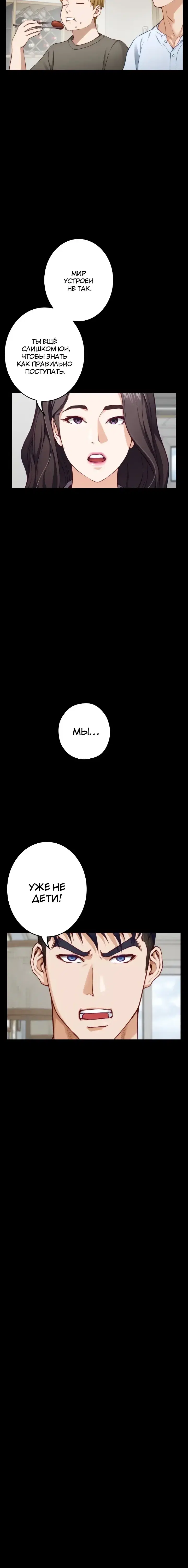 Page 9.001