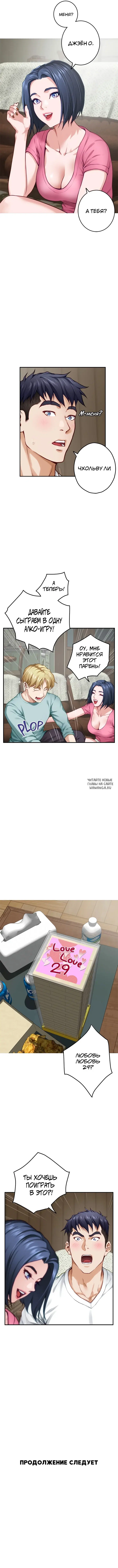 Page 9.000