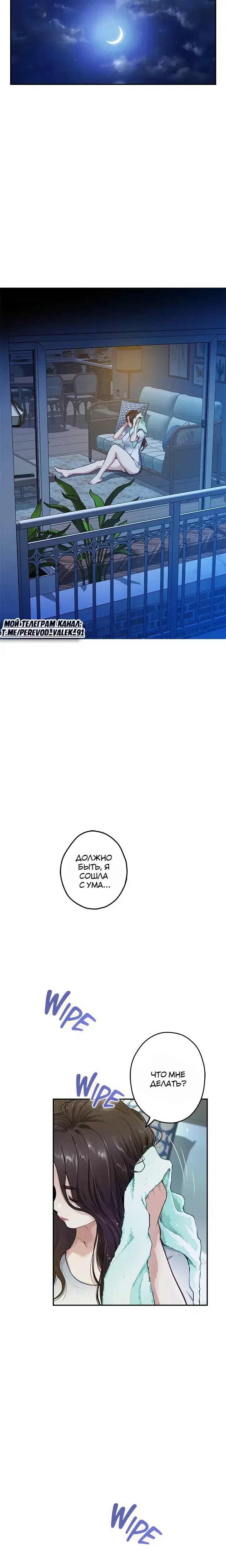 Page 9.001
