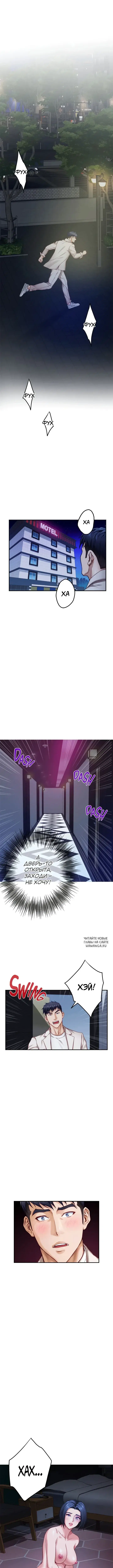 Page 9.000