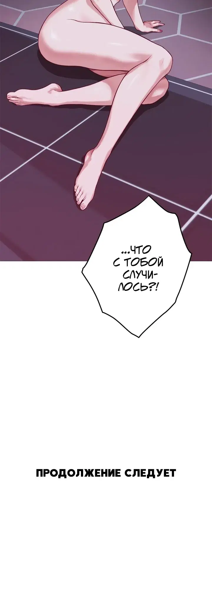 Page 9.001