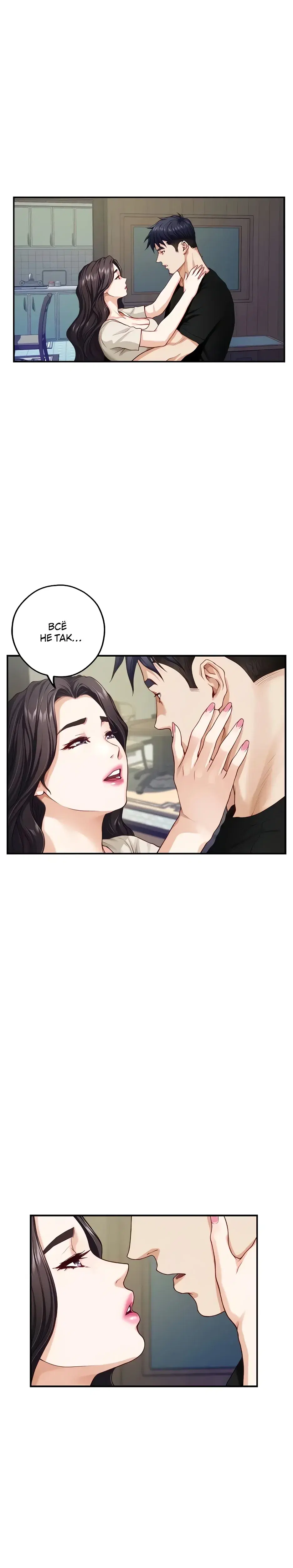 Page 9.001