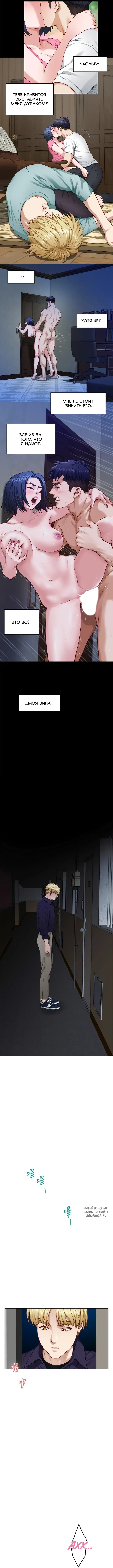 Page 9.000