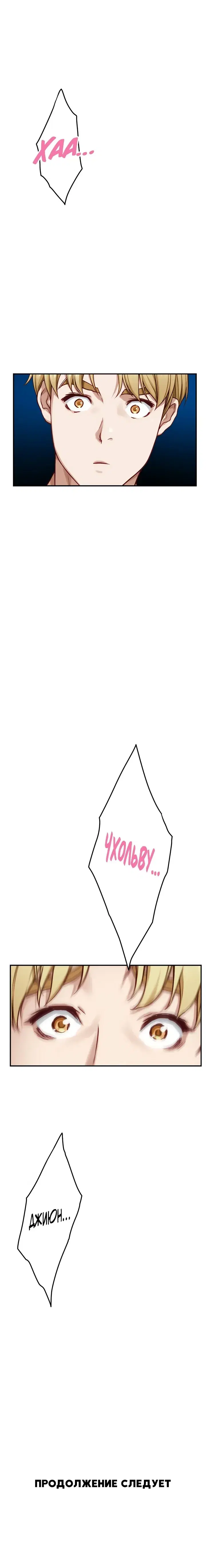 Page 9.001