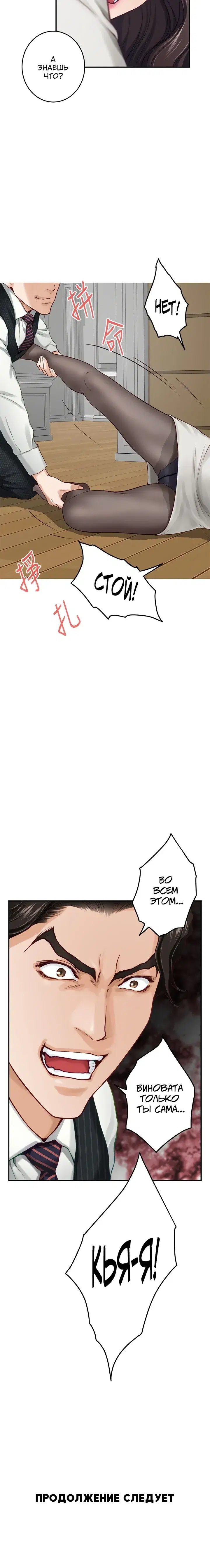 Page 9.001
