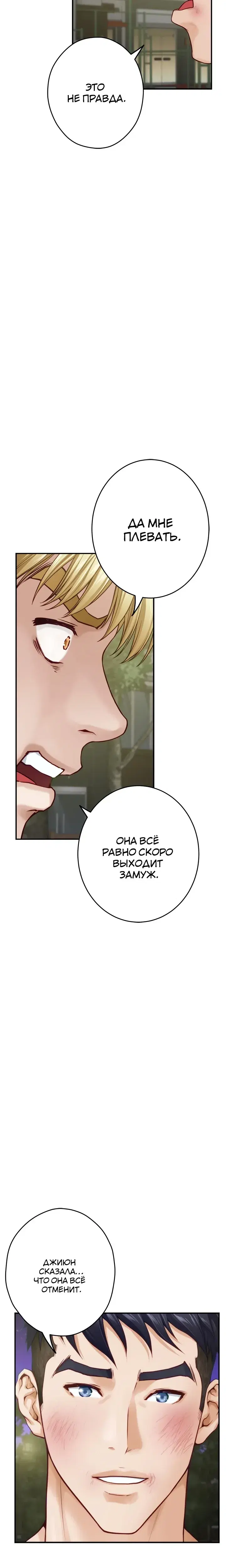 Page 9.001