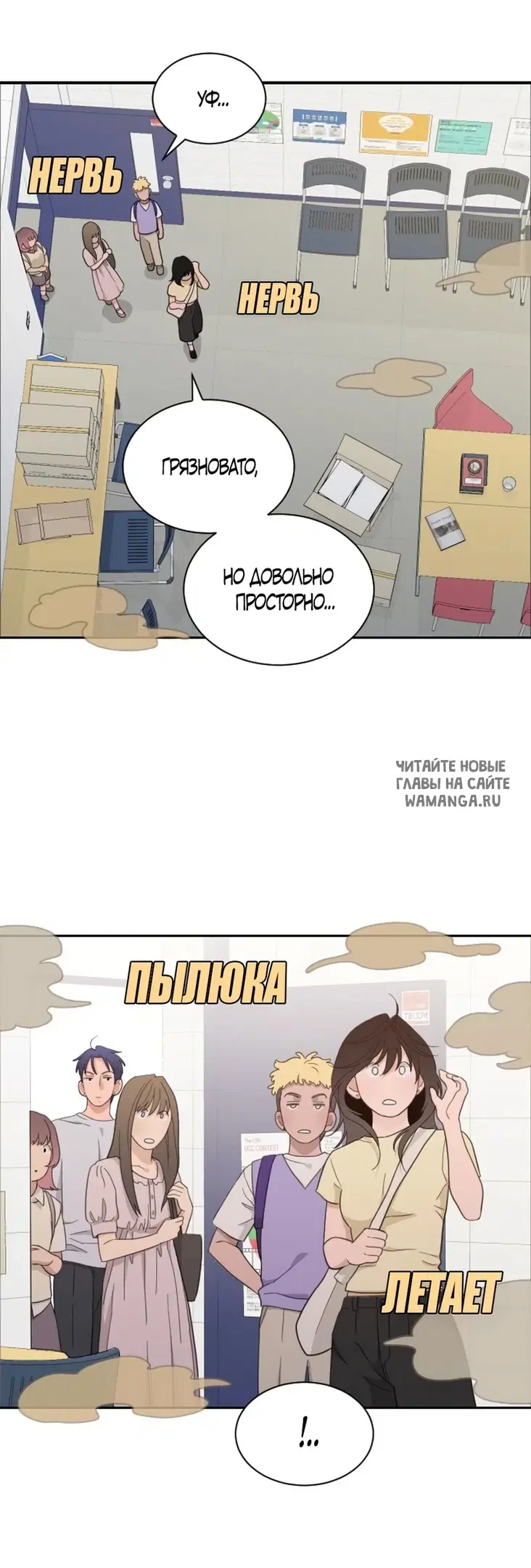 Page 14.000