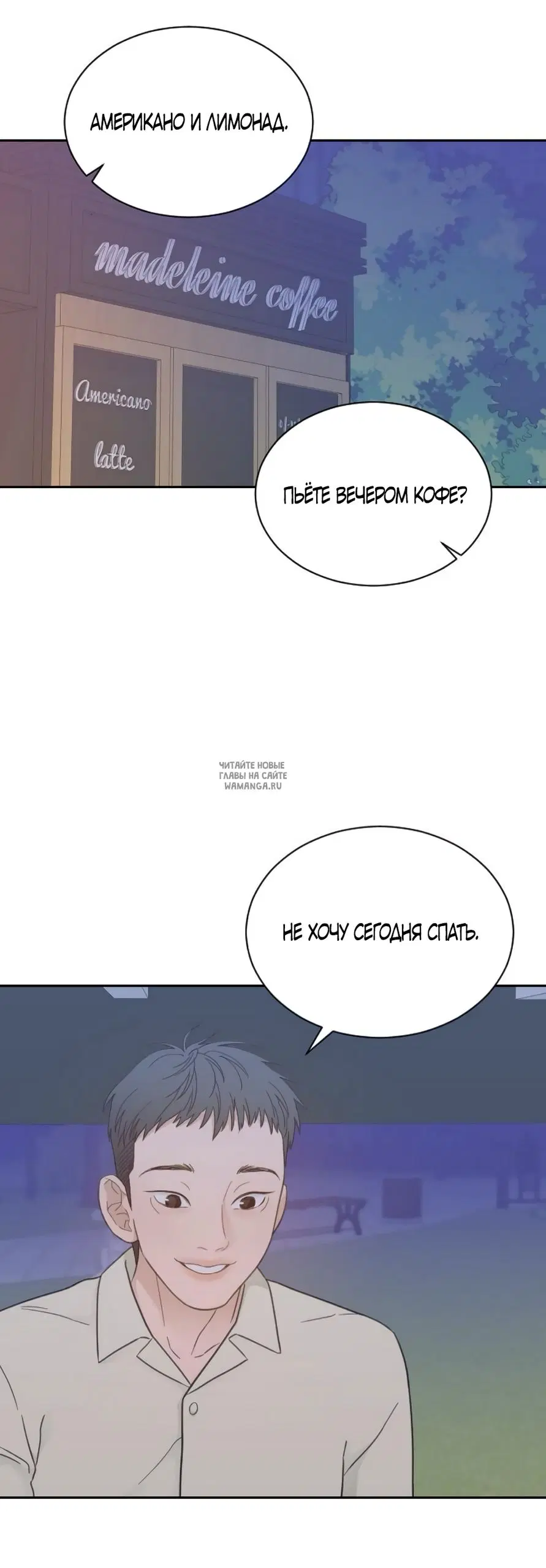 Page 14.000