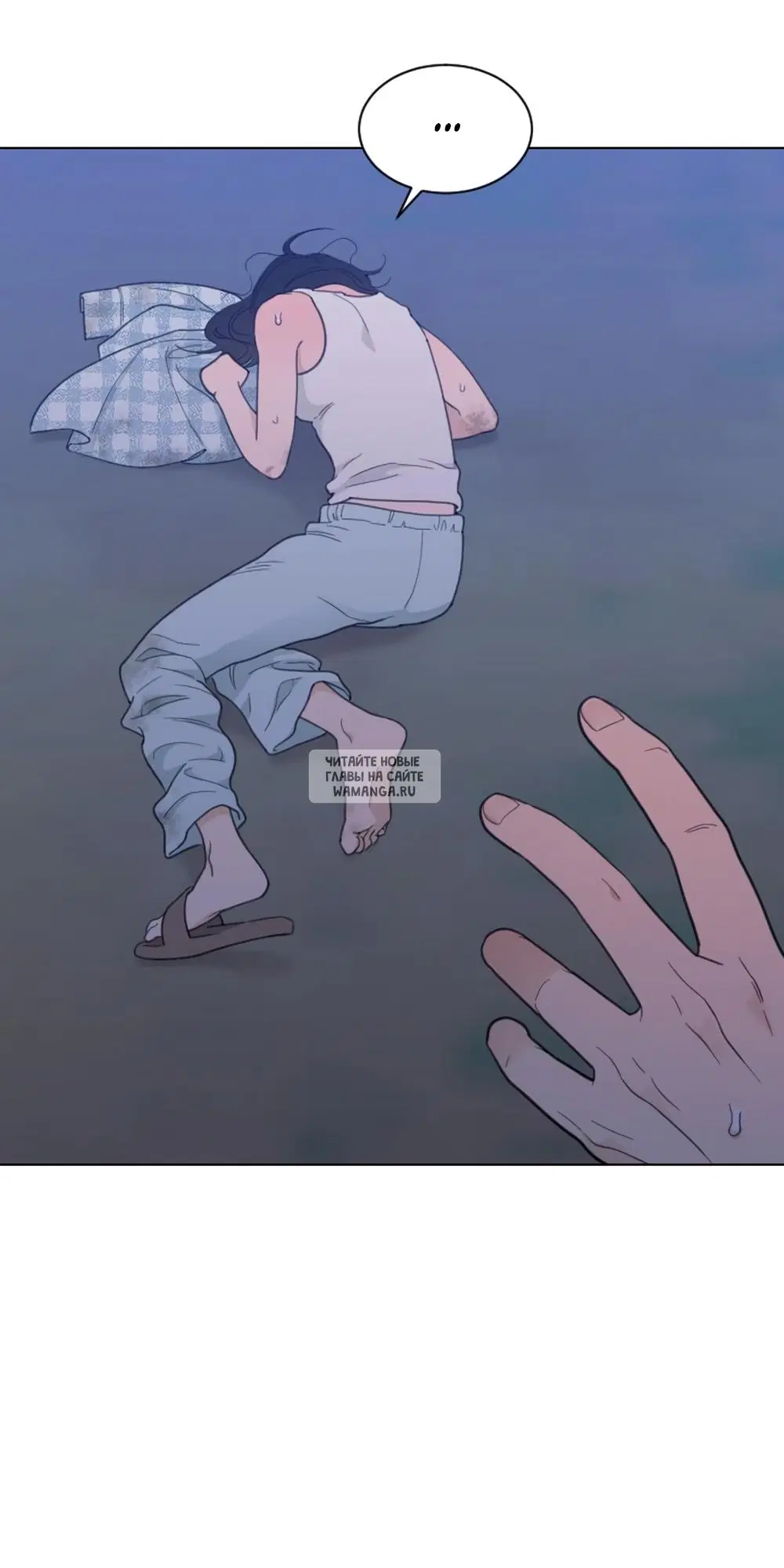 Page 14.000
