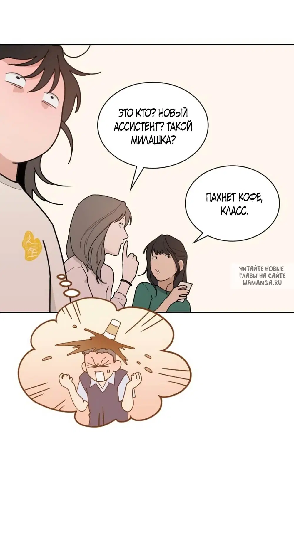 Page 15.000