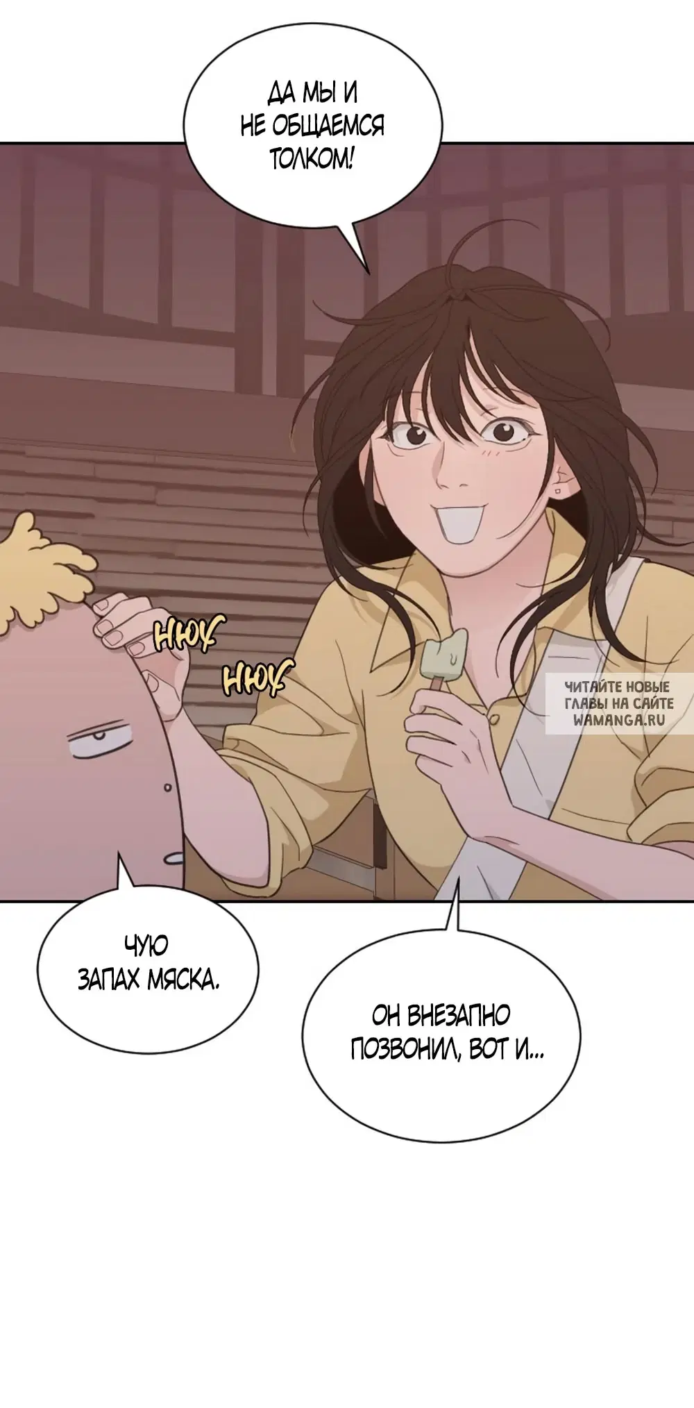 Page 15.000