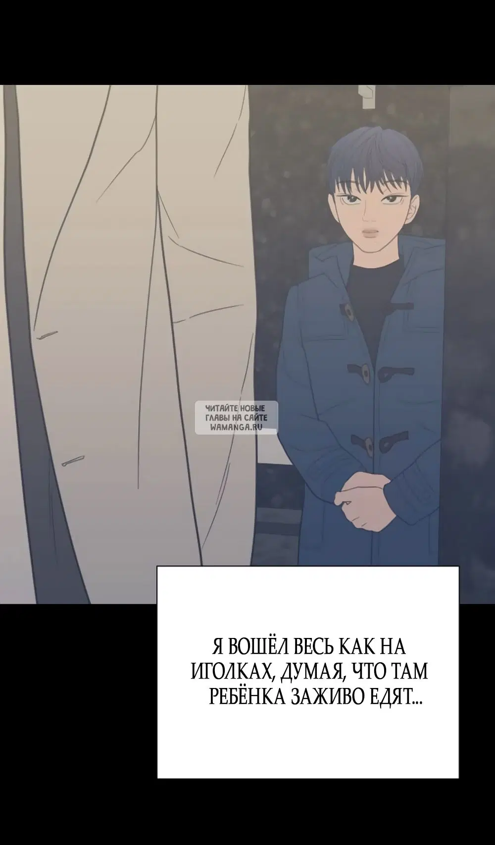 Page 15.000