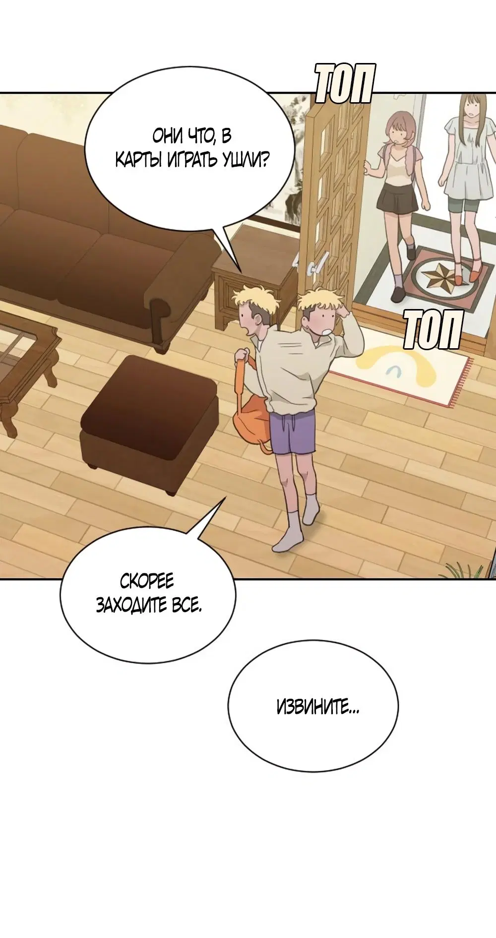 Page 15.000