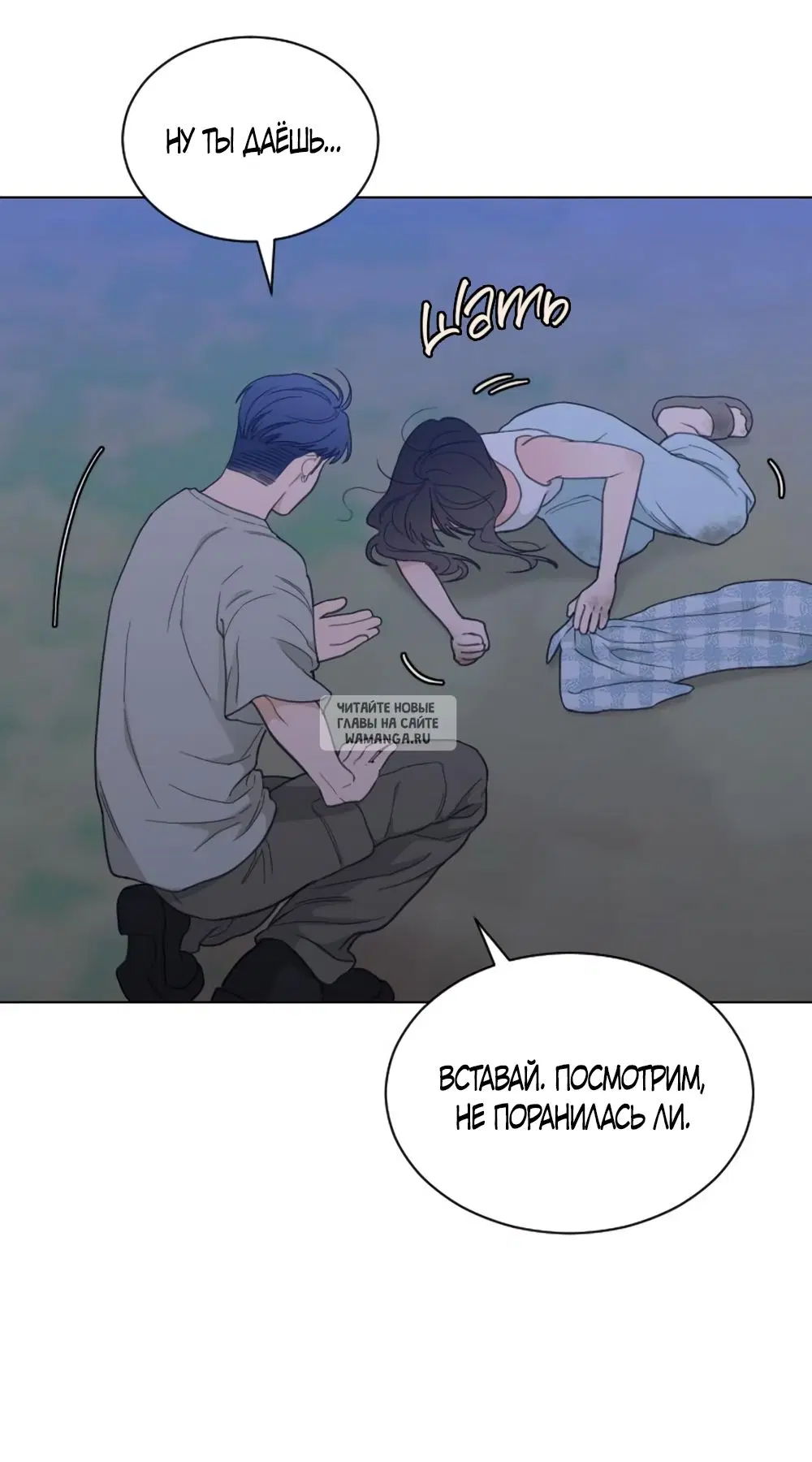 Page 15.000