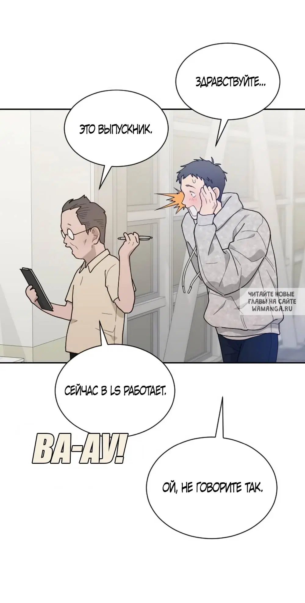 Page 16.000