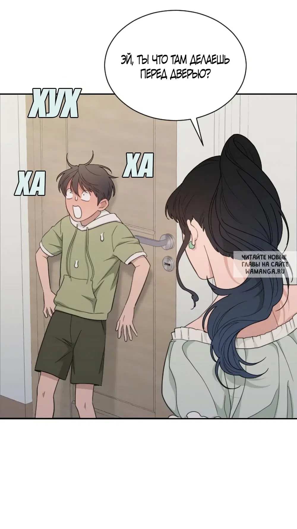 Page 16.000