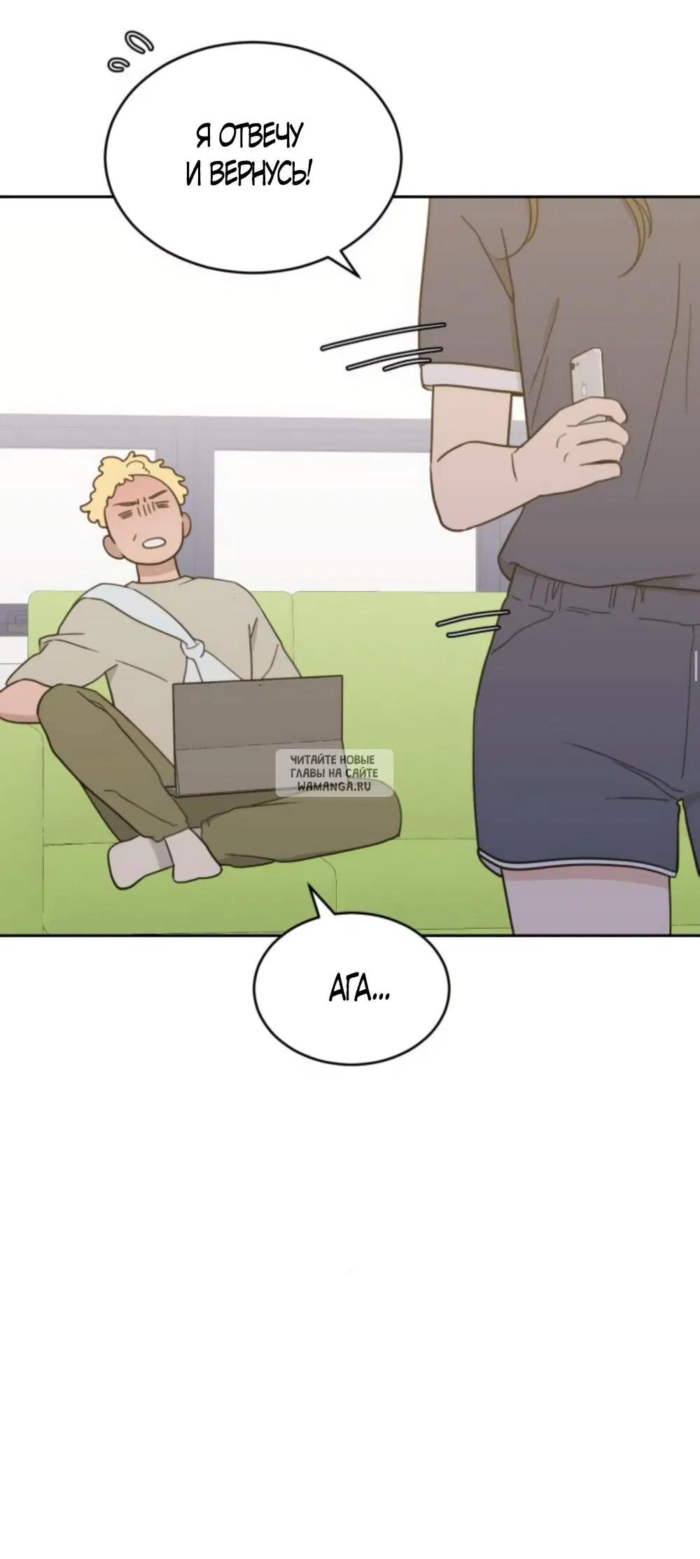 Page 16.000