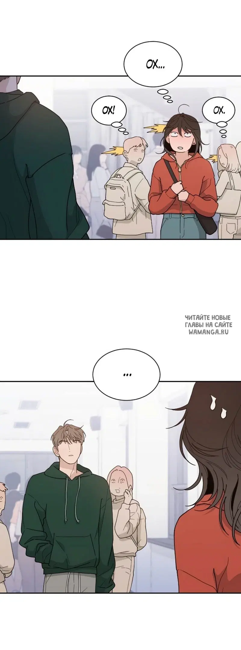 Page 17.000