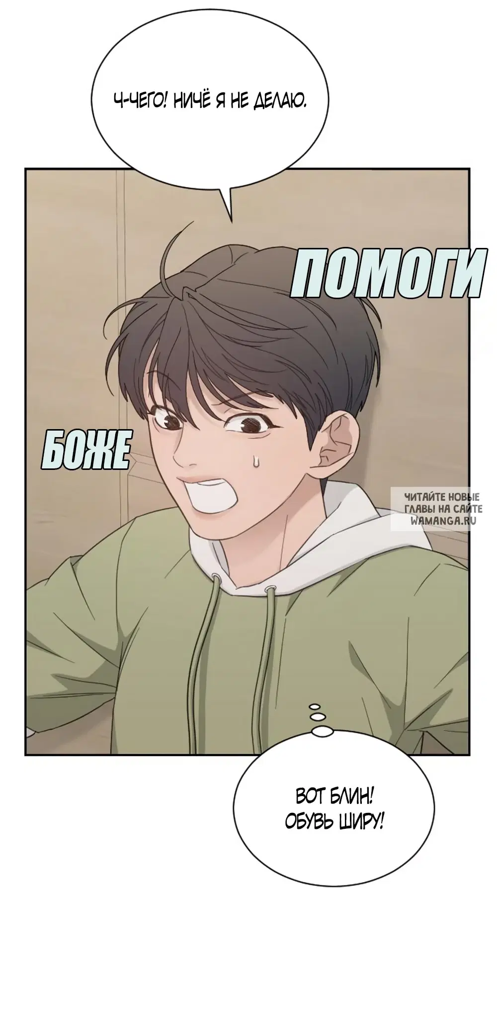 Page 17.000