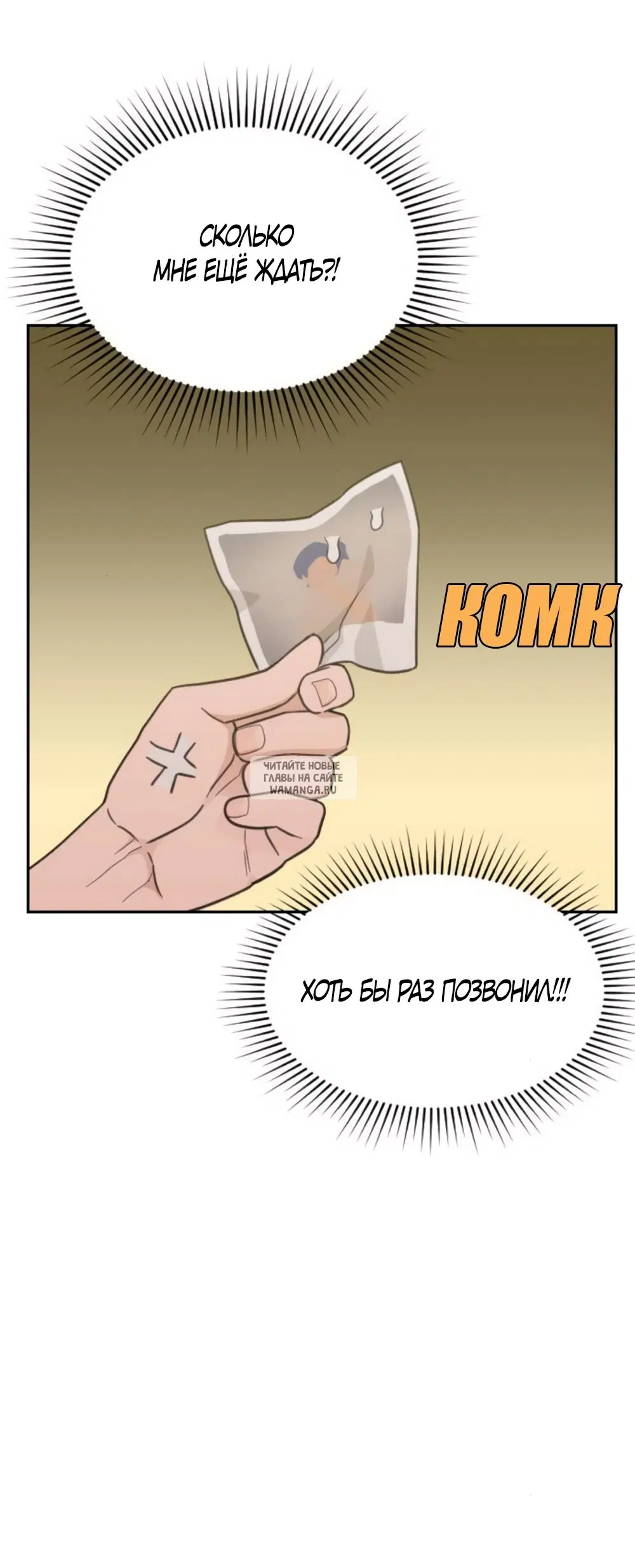 Page 17.000