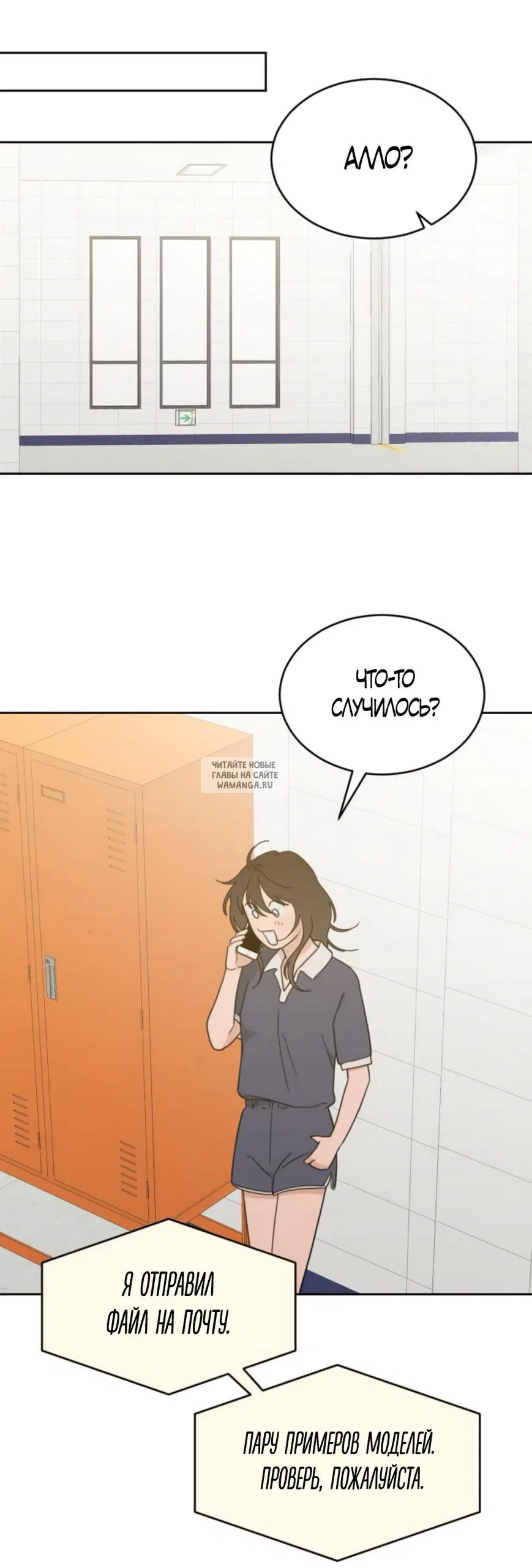 Page 17.000
