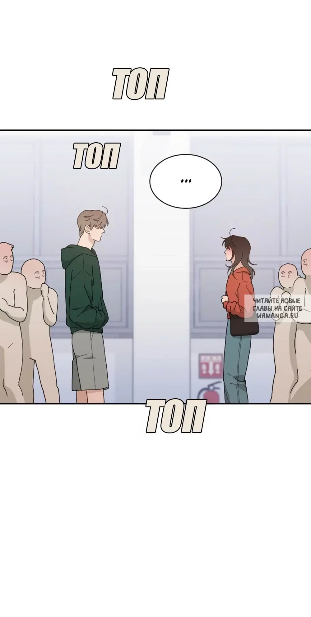 Page 18.000