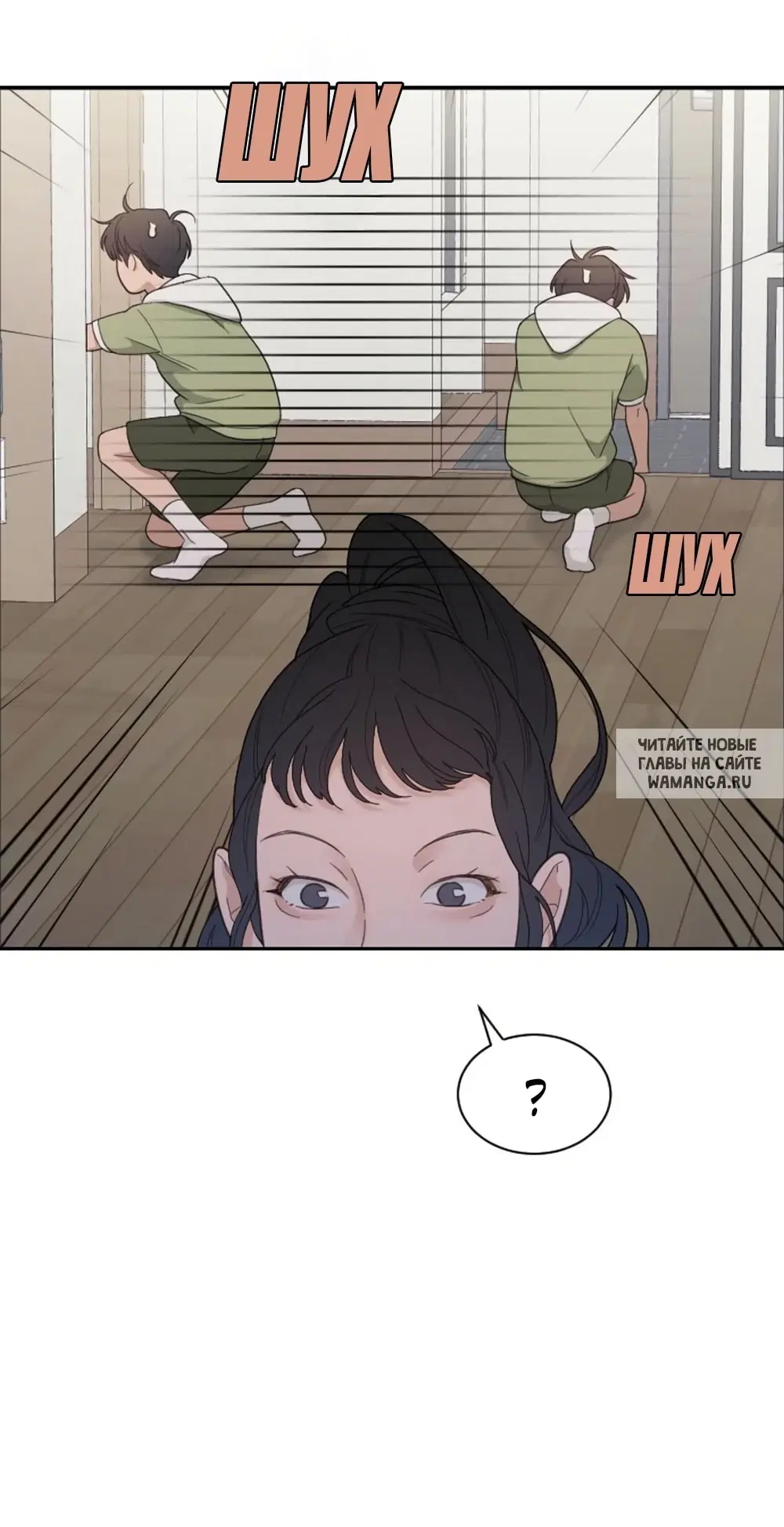 Page 19.000
