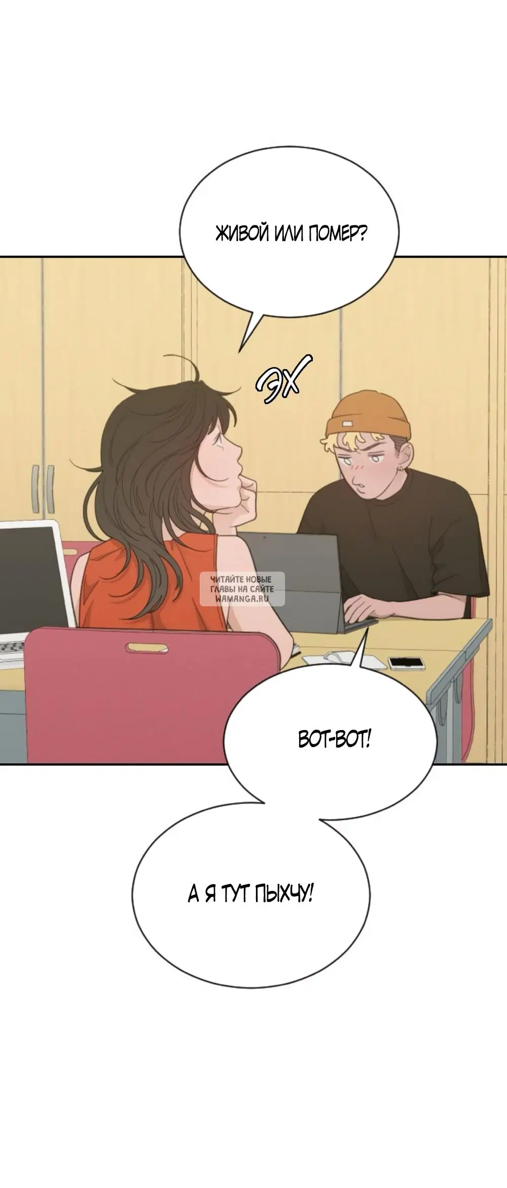 Page 19.000