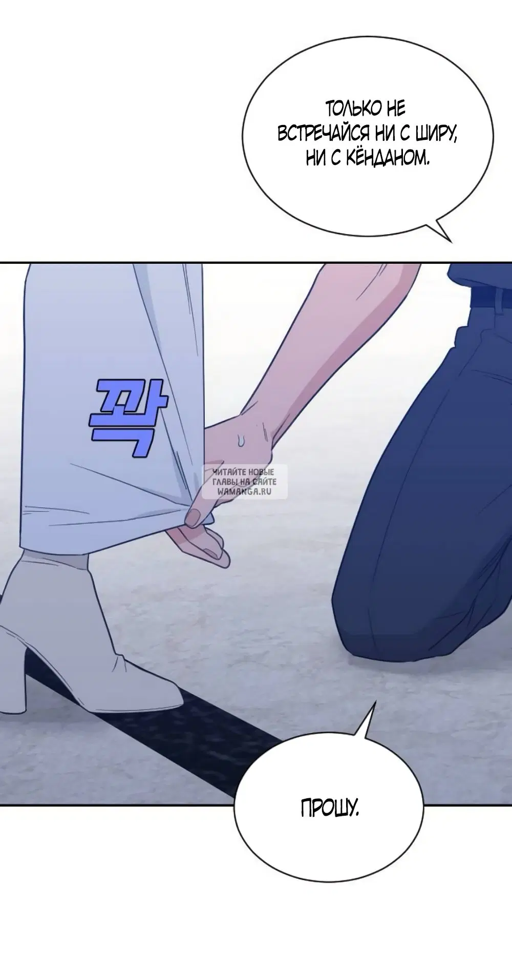 Page 19.000