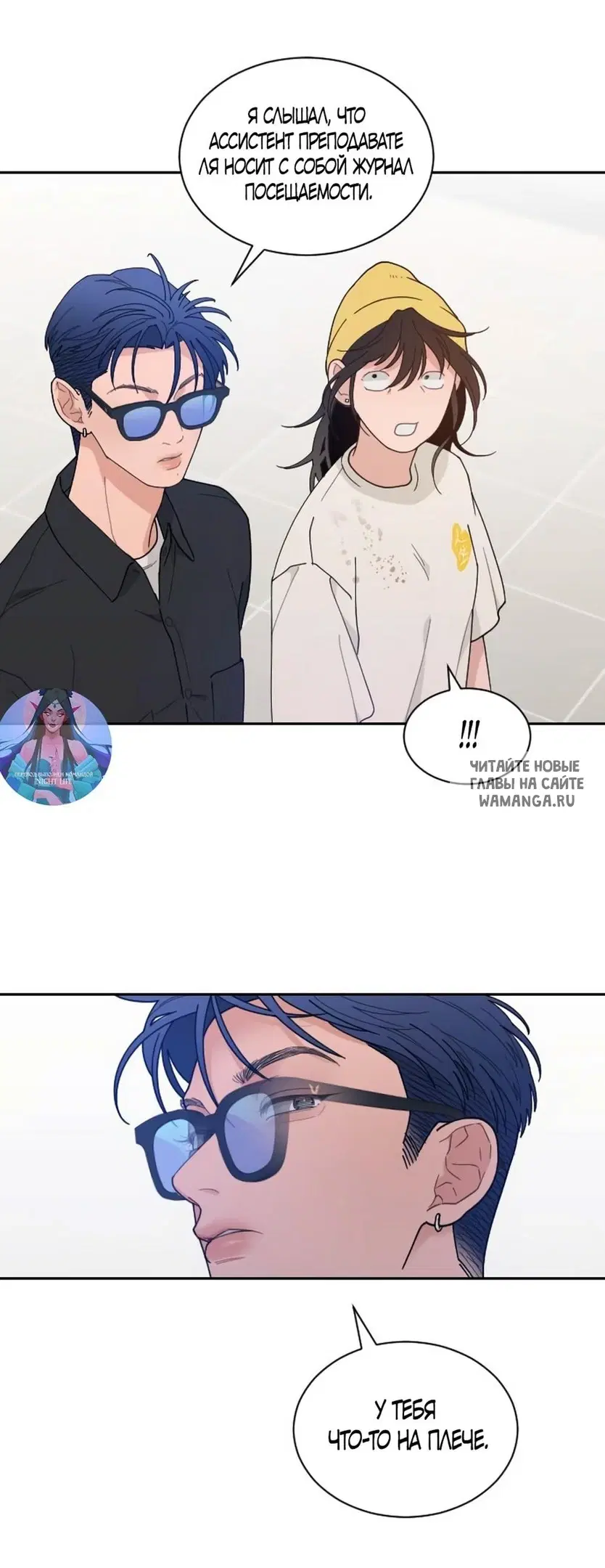 Page 10.000