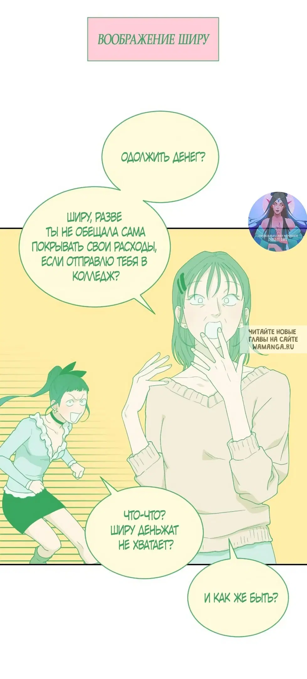 Page 10.000