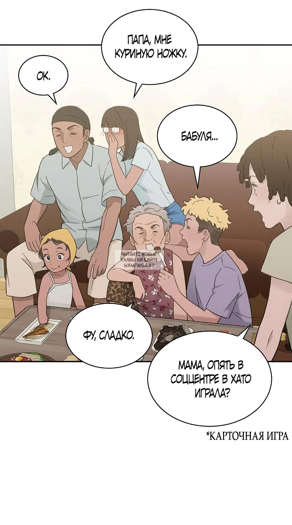 Page 11.000