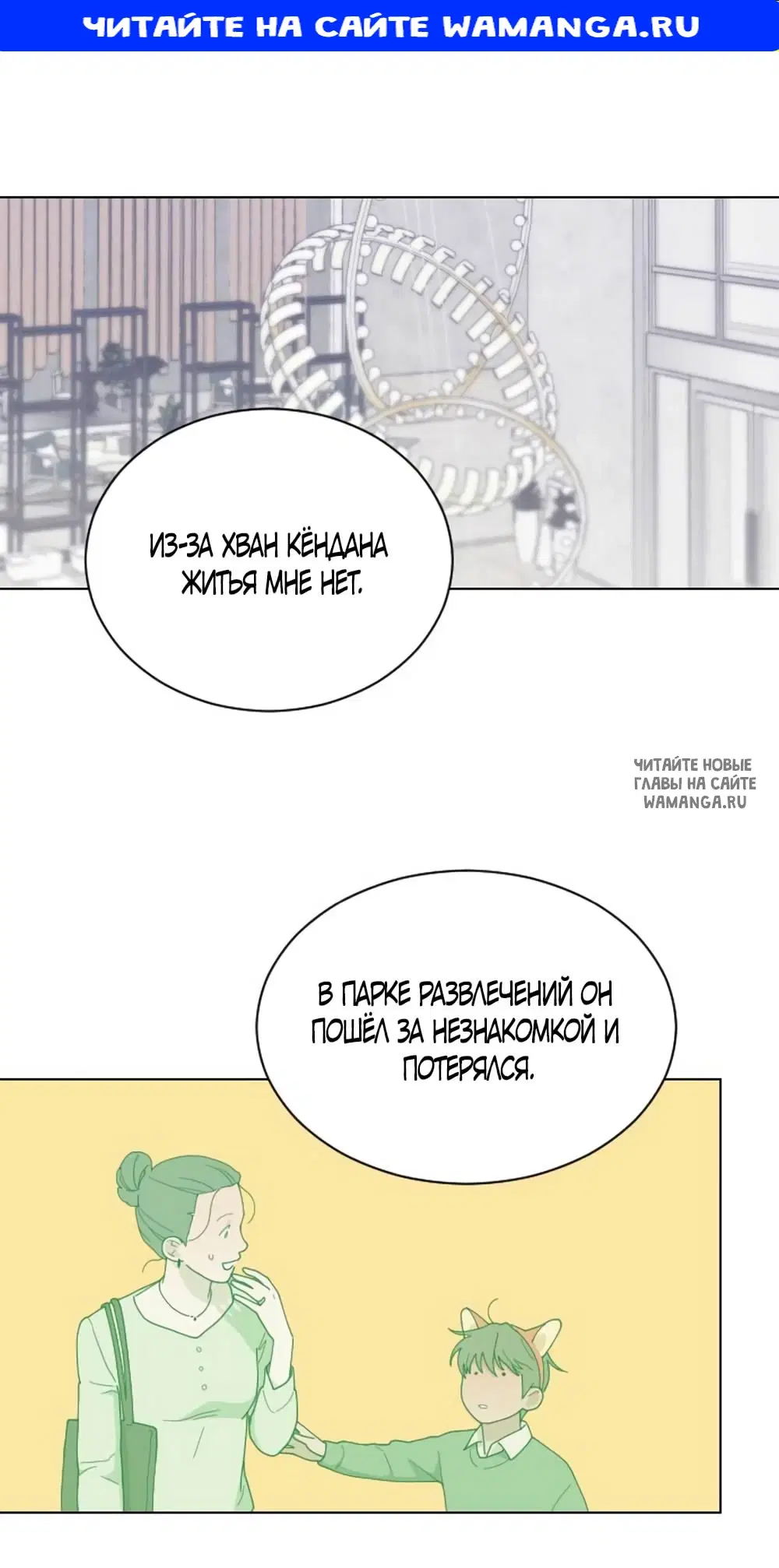 Page 1.000