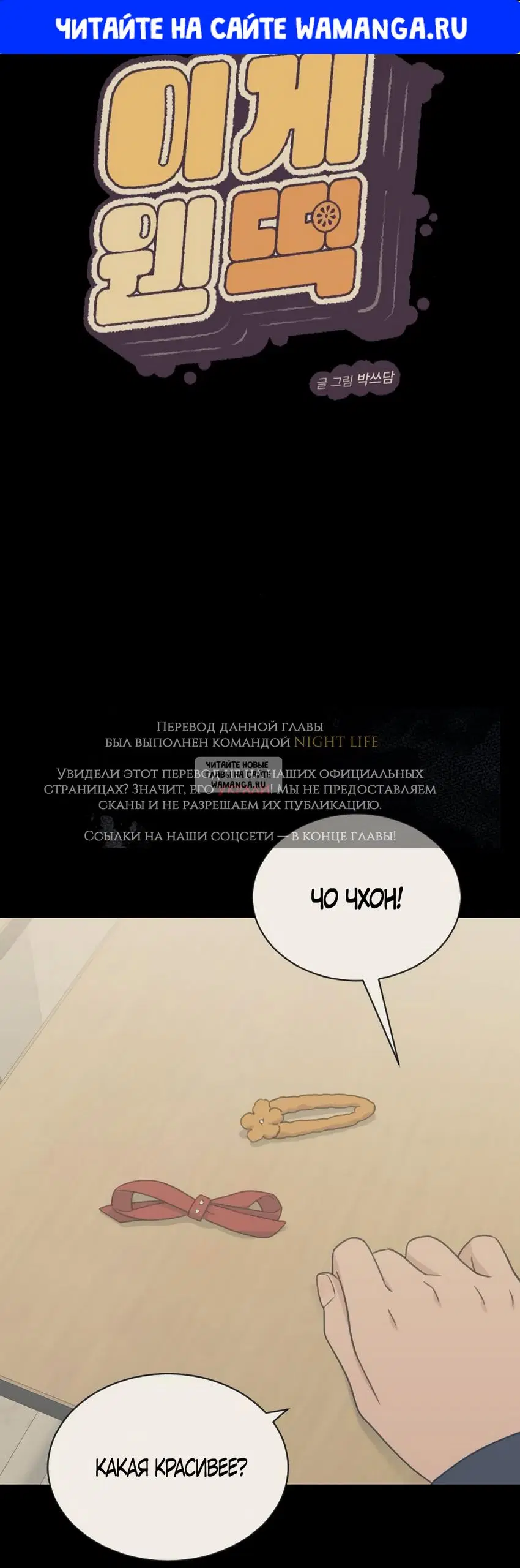 Page 1.000