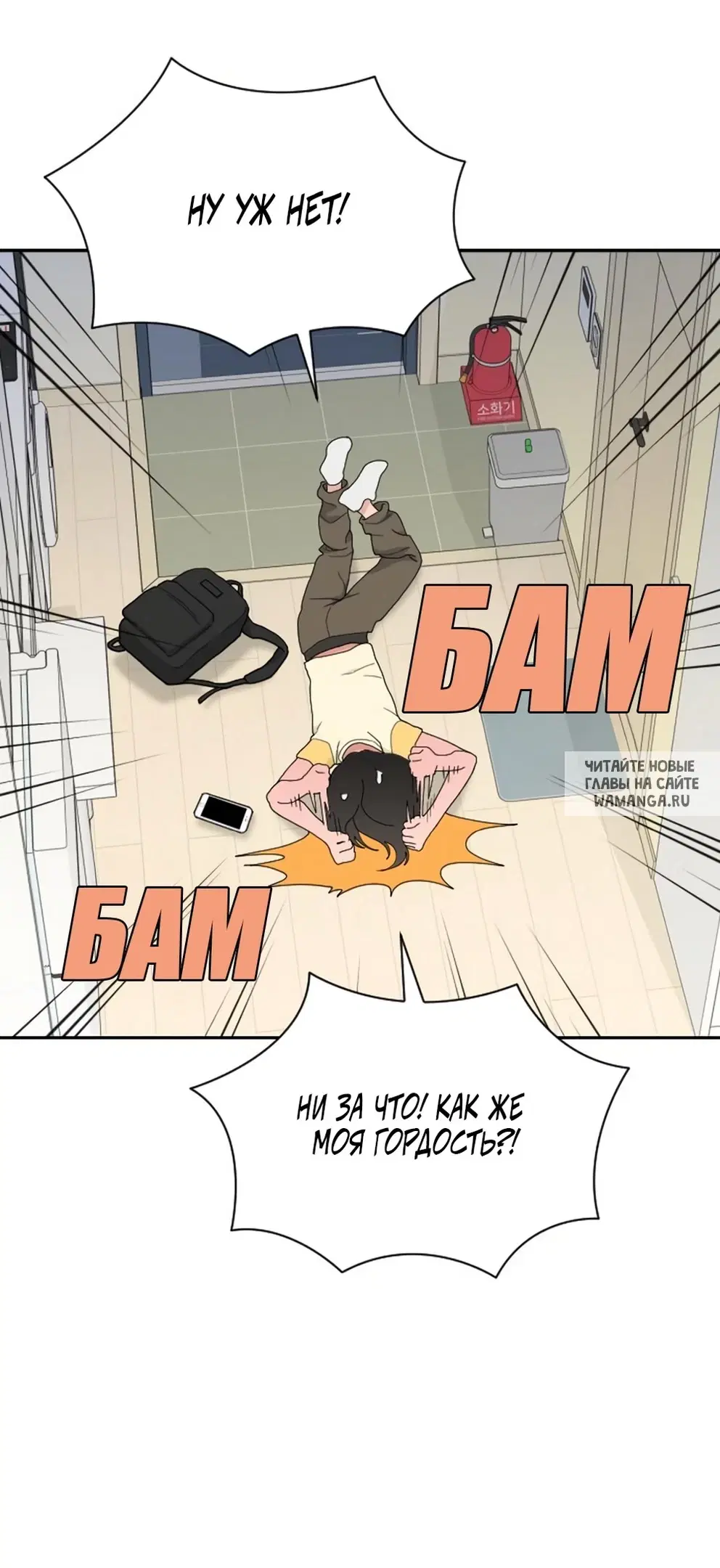 Page 12.000