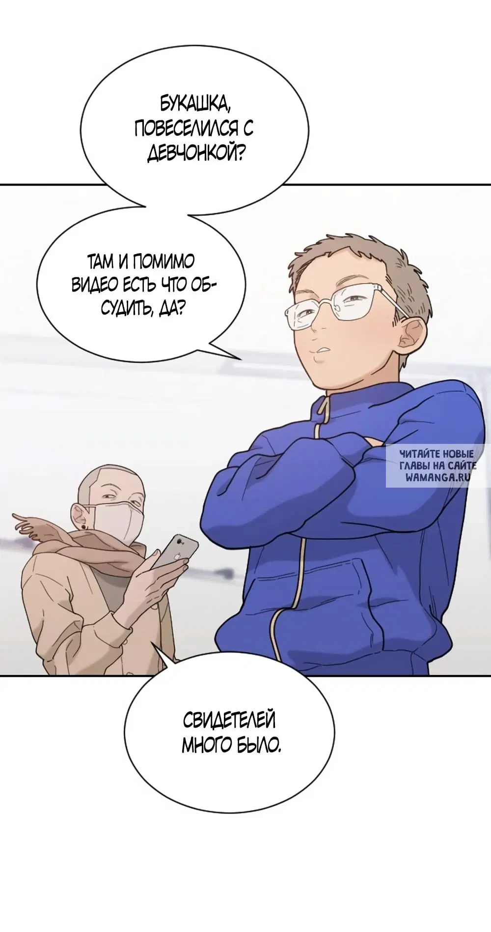 Page 24.000