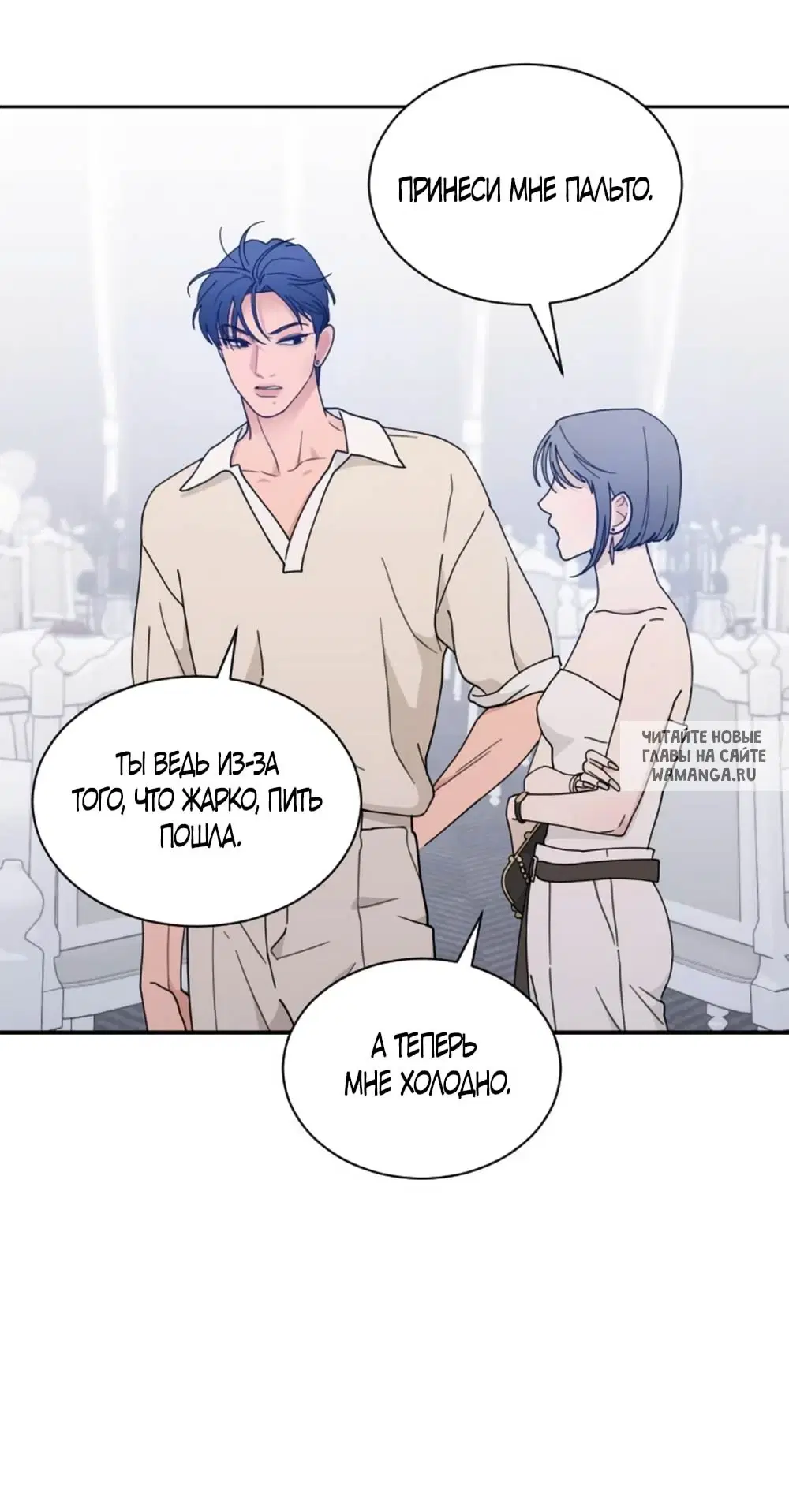 Page 24.000