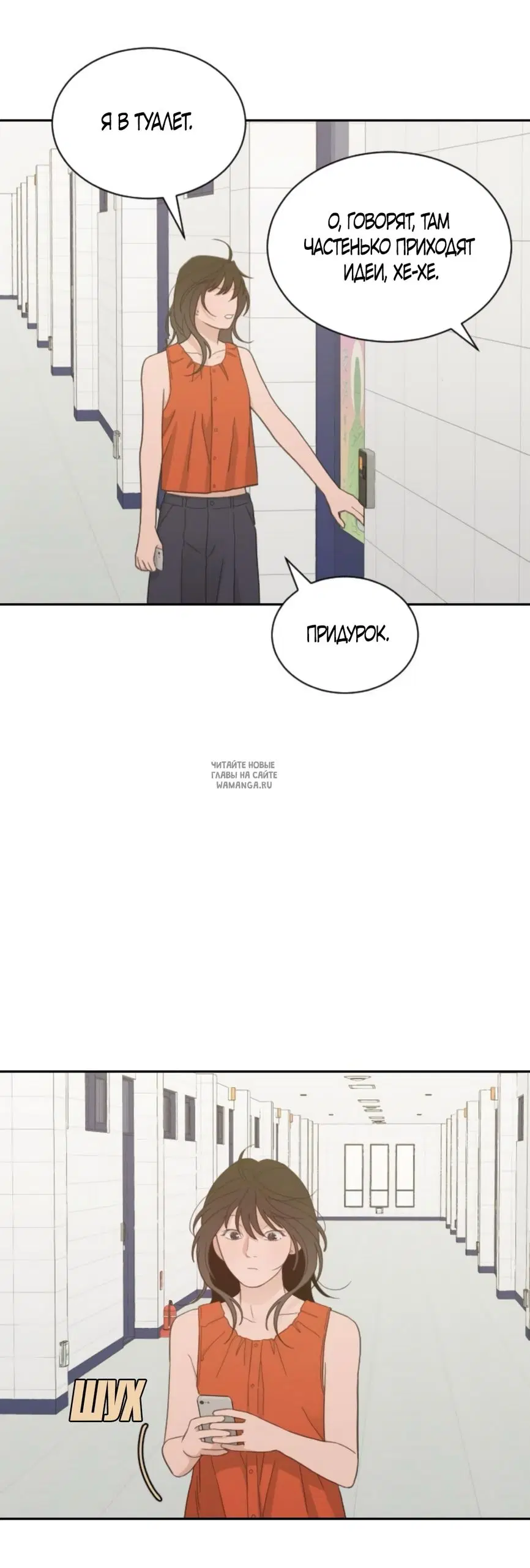 Page 24.000