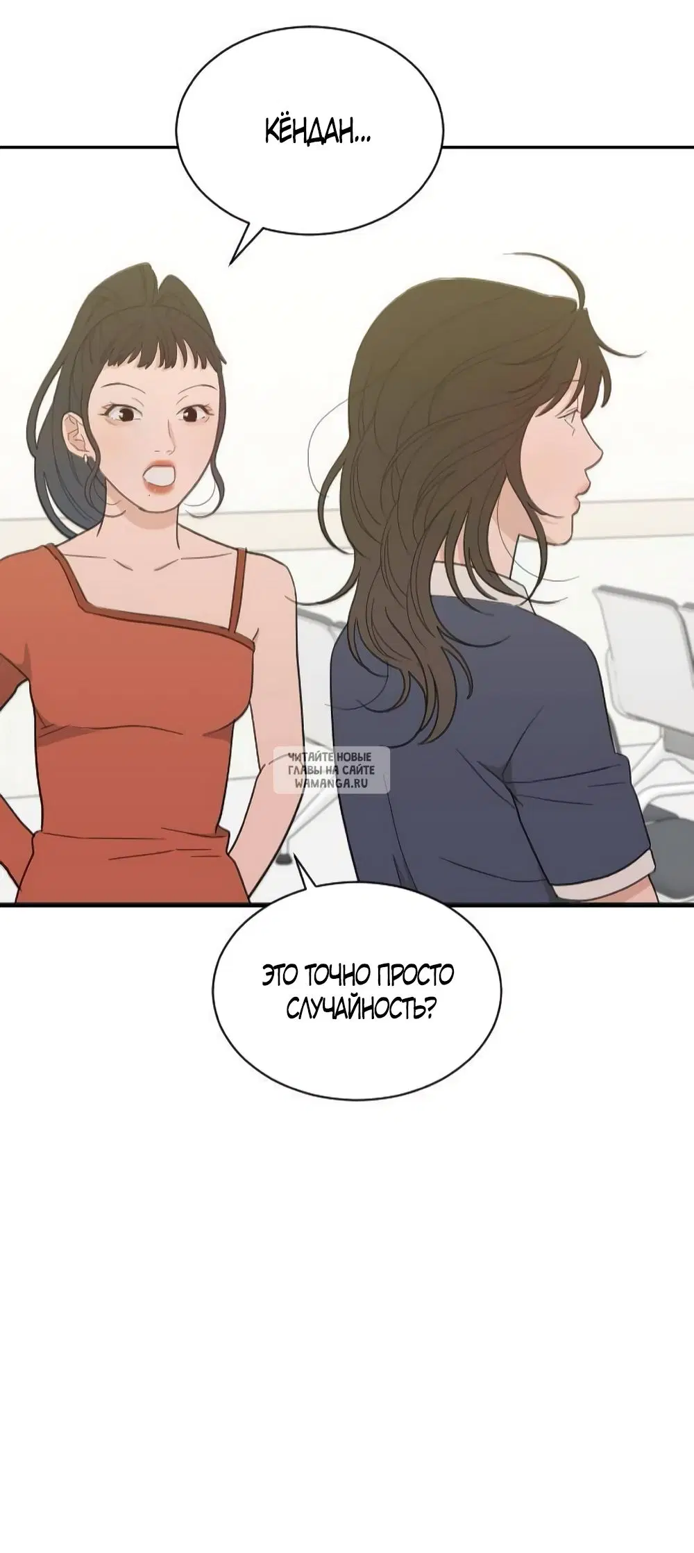 Page 24.000
