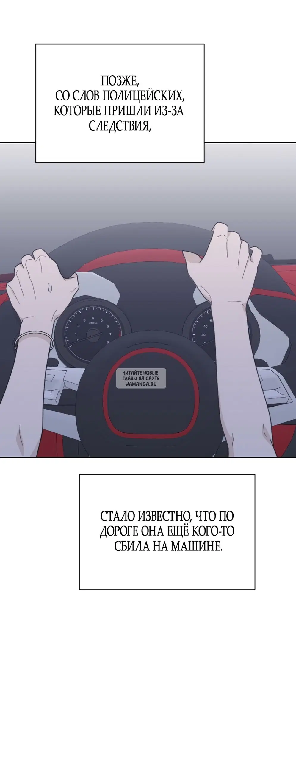 Page 24.000