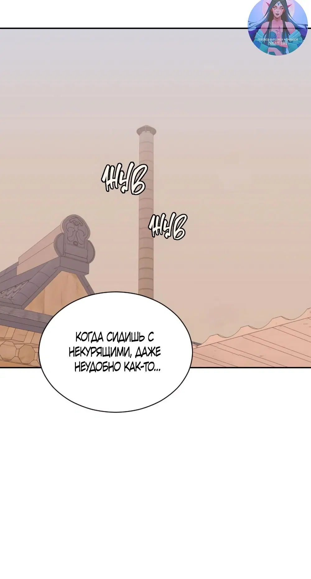 Page 24.000